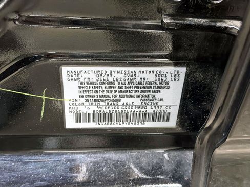 Used 2023 Nissan Sentra SV w/ All-Weather Package FWD image 18