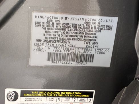 New 2027 Nissan Kicks SV w/ Cold Weather Package FWD image 32