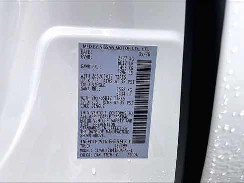 New 2026 Nissan Frontier SV RWD image 22