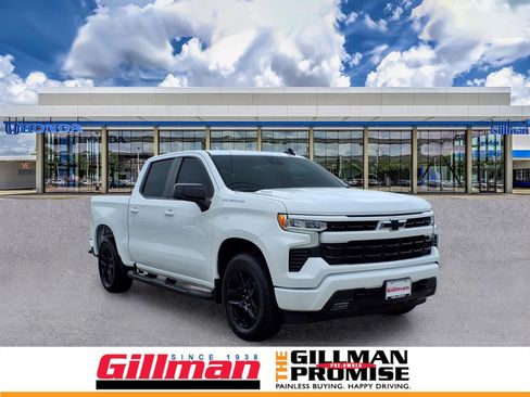 Used 2026 Chevrolet Silverado 1500 RST w/ RST Select Package RWD image 1