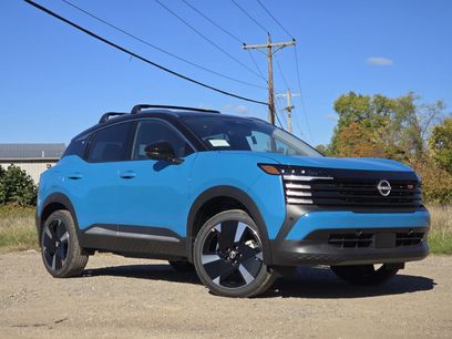 New 2026 Nissan Kicks SR