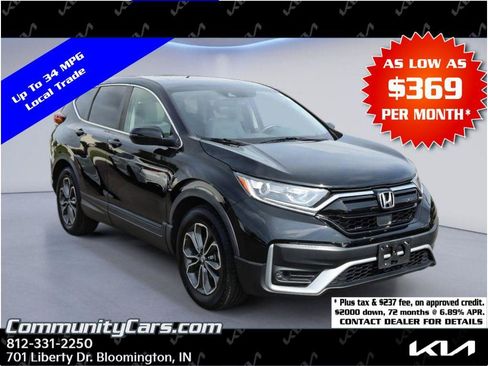 Used 2020 Honda CR-V EX-L image 1
