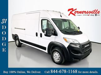 Used 2023 RAM ProMaster 2500 FWD video 1