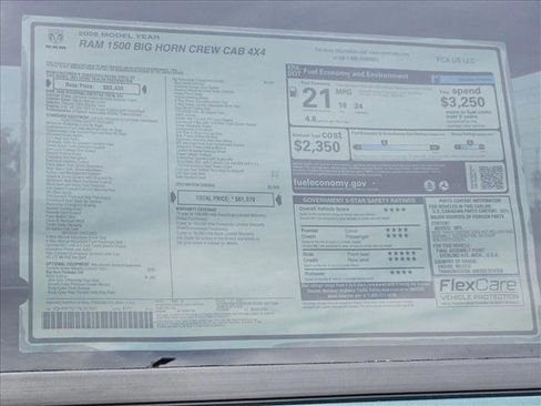 New 2026 RAM 1500 Big Horn AWD/4WD image 17