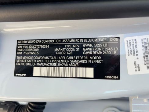 New 2026 Volvo XC40 B5 Plus w/ Protection Package Premier image 18