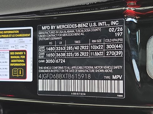 New 2026 Mercedes-Benz GLE 53 AMG 4MATIC Coupe image 36