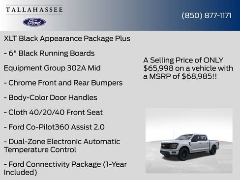 New 2026 Ford F150 XLT w/ Equipment Group 302A MID image 25