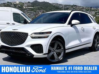 Used 2023 Genesis GV70 2.5T w/ Sport Prestige Package AWD/4WD video 1