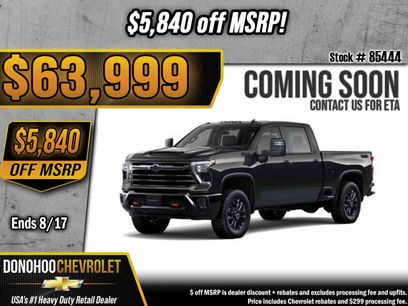New 2026 Chevrolet Silverado 2500 LT