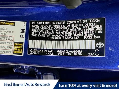 New 2026 Toyota Corolla XSE image 10