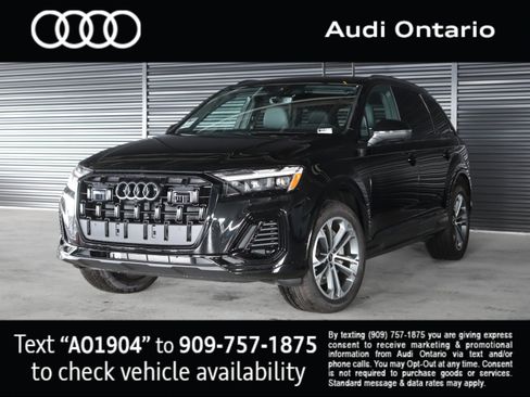 New 2026 Audi Q7 2.0T Premium image 1