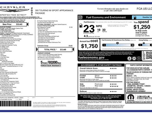 Used 2021 Chrysler 300 Touring w/ Sport Appearance Package RWD image 5
