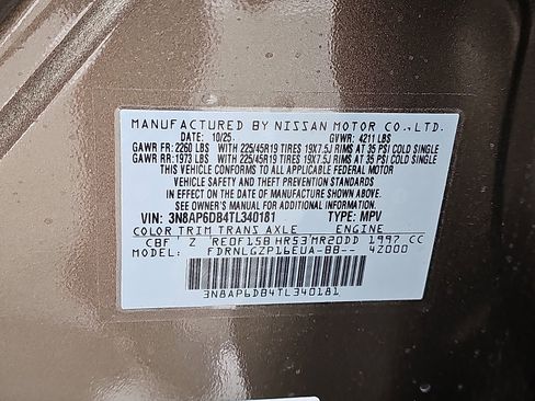 New 2026 Nissan Kicks SR w/ Cold Weather Package image 17