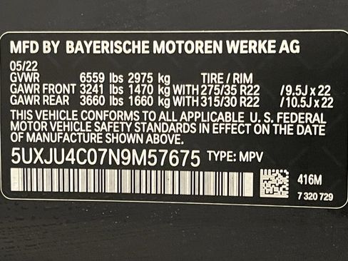 Used 2022 BMW X5 M50i w/ Premium Package image 26