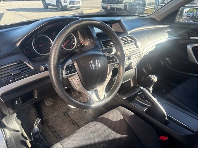 Used 2012 Honda Accord EX image 10