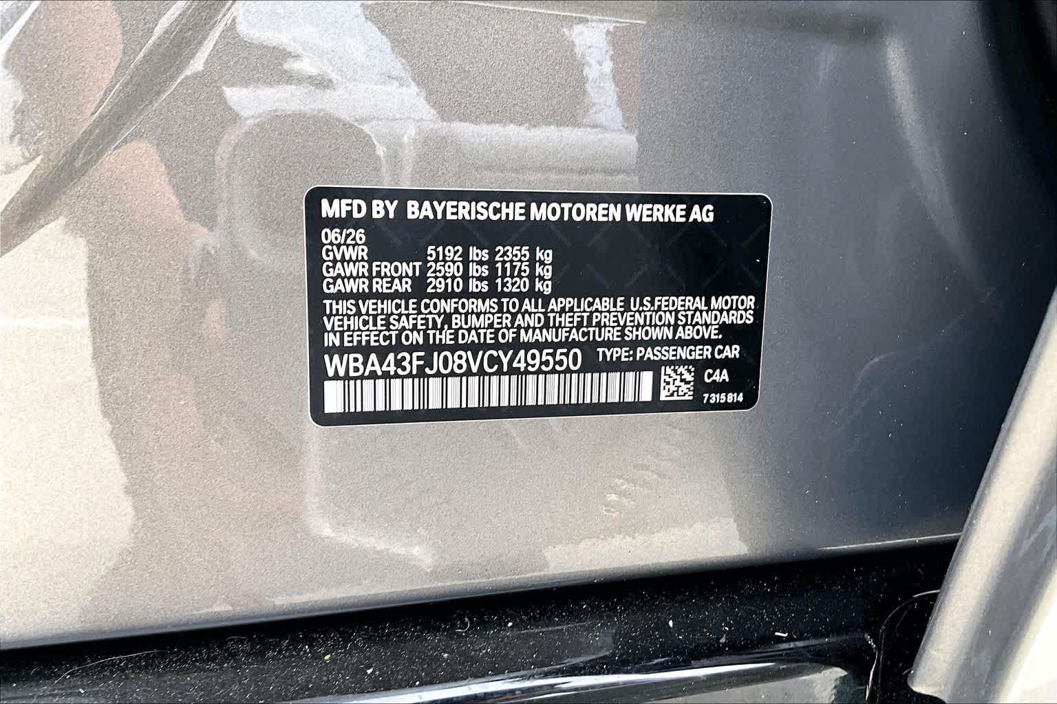 Used 2027 BMW 530i w/ M Sport Package RWD image 19