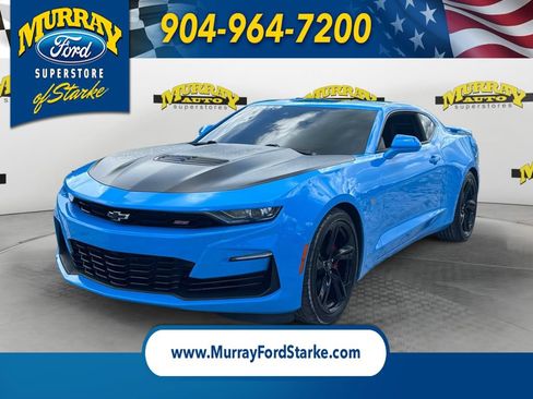 Used 2023 Chevrolet Camaro SS RWD image 1