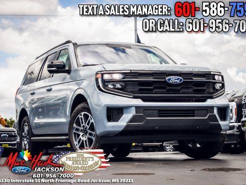 New 2026 Ford Expedition Max Active image 24