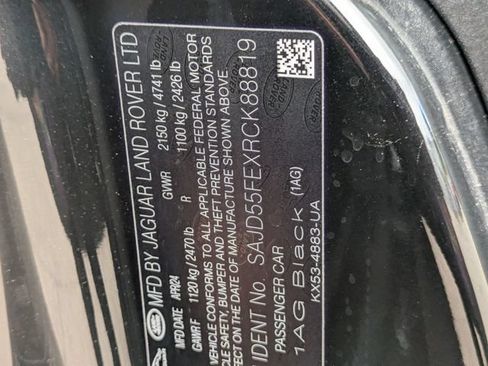 New 2024 Jaguar F-TYPE R AWD/4WD image 19