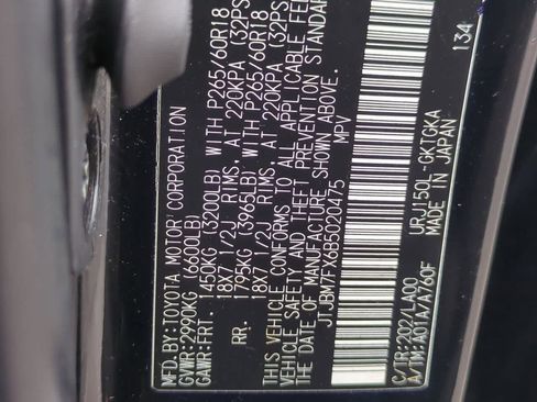 Used 2011 Lexus GX 460 w/ Comfort Plus Pkg image 36