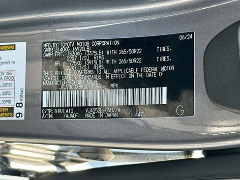 Used 2024 Lexus GX 550 w/ Cold Area Package AWD/4WD image 27