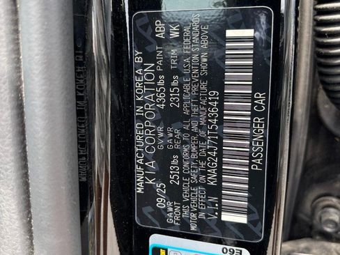 Used 2026 Kia K5 LXS FWD image 17