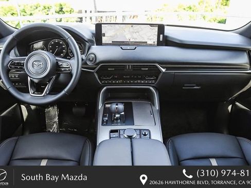 New 2026 MAZDA CX-90 3.3 Turbo w/ Premium Plus Pkg image 13