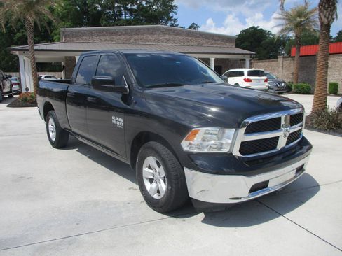 Used 2021 RAM 1500 Tradesman w/ Chrome Plus Package RWD image 20