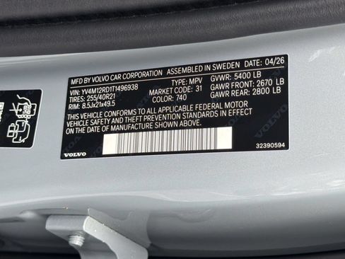 New 2026 Volvo XC60 B5 Ultra w/ Climate Package AWD/4WD image 25