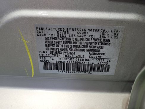 Used 2023 Nissan Sentra SV w/ All-Weather Package FWD image 33