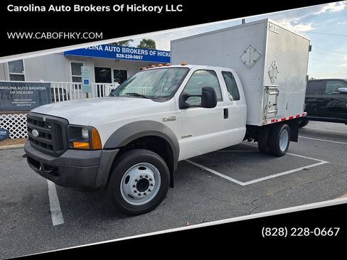 Used 2005 Ford F450 2WD SuperCab Super Duty image 1