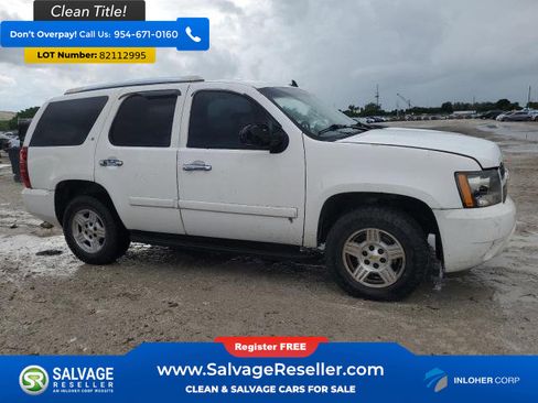 Used 2008 Chevrolet Tahoe LS image 5
