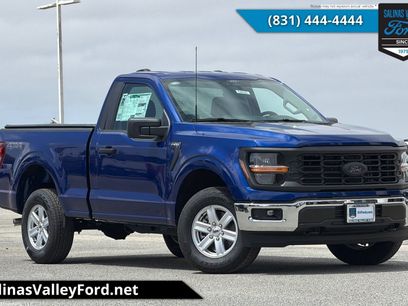 New 2026 Ford F150 XL w/ Equipment Group 103A High