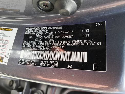 Used 2021 Lexus NX 300 FWD w/ Accessory Package image 39
