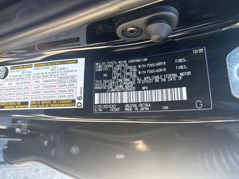 Used 2023 Lexus GX 460 Premium w/ Premium Package AWD/4WD image 30