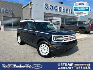 Certified 2023 Ford Bronco Sport Heritage w/ Heritage Convenience Package image 1