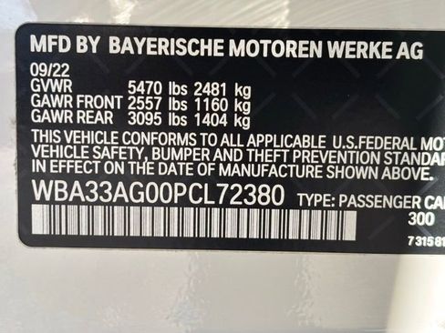 Used 2023 BMW 530e xDrive 530e iPerformance image 28