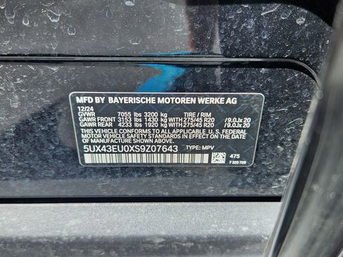 Used 2025 BMW X5 xDrive50e w/ Climate Comfort Package AWD/4WD image 32