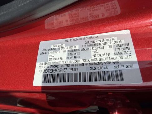 Certified 2023 MAZDA CX-5 AWD 2.5 S w/ Premium Package image 16