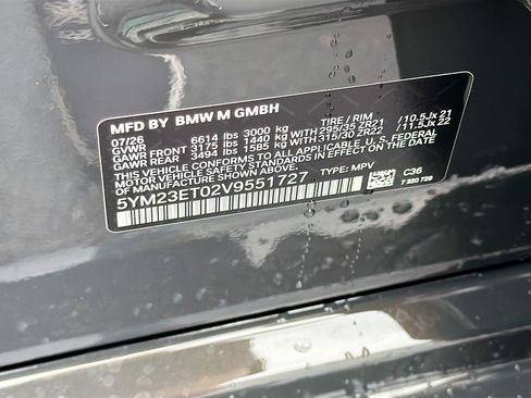New 2027 BMW X6 M Competition w/ Executive Package AWD/4WD image 44