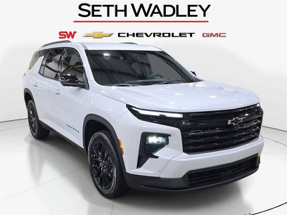 New 2026 Chevrolet Traverse LT w/ Enhanced Driving Package