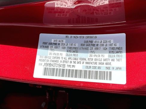 New 2026 MAZDA CX-5 Select AWD/4WD image 24