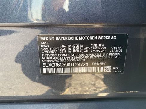 Used 2019 BMW X5 xDrive40i w/ Convenience Package image 48