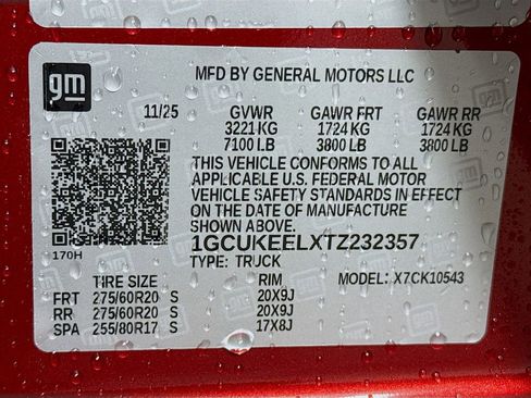 New 2026 Chevrolet Silverado 1500 RST image 31