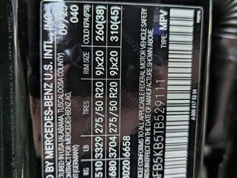 New 2026 Mercedes-Benz GLE 450 4MATIC image 17