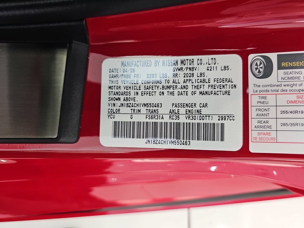 New 2027 Nissan Z Performance RWD image 31