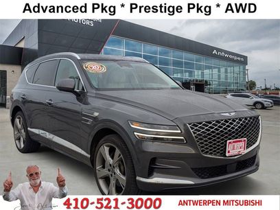 Used 2023 Genesis GV80 2.5T w/ Prestige Package