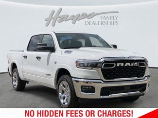 New 2026 RAM 1500 Big Horn AWD/4WD video 2