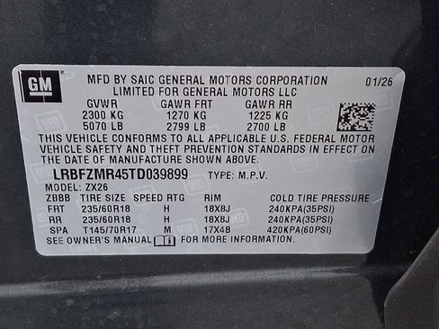 New 2026 Buick Envision Preferred AWD/4WD image 11