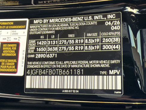 New 2026 Mercedes-Benz GLE 350 4MATIC image 20